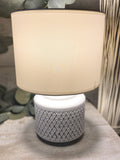 The white textured lamp